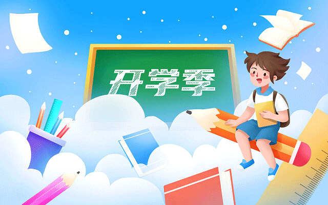 雅思9分可以找什么工作